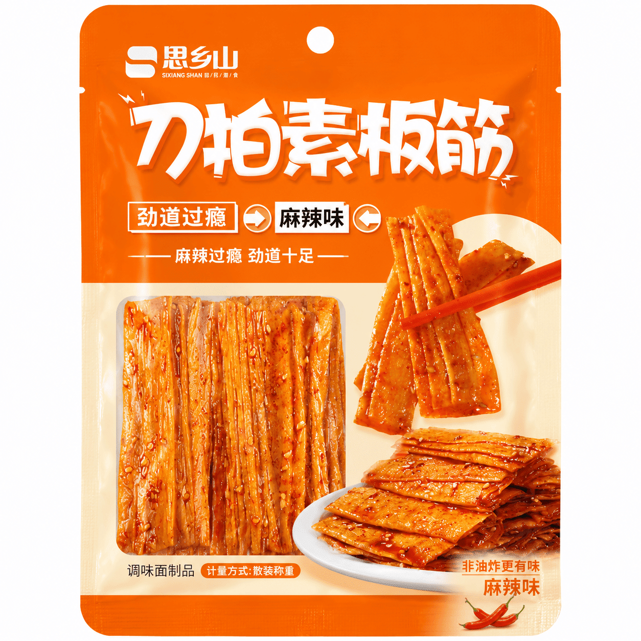 Sixiangshan Spicy Veg Tendon Tofu Snack 35 g