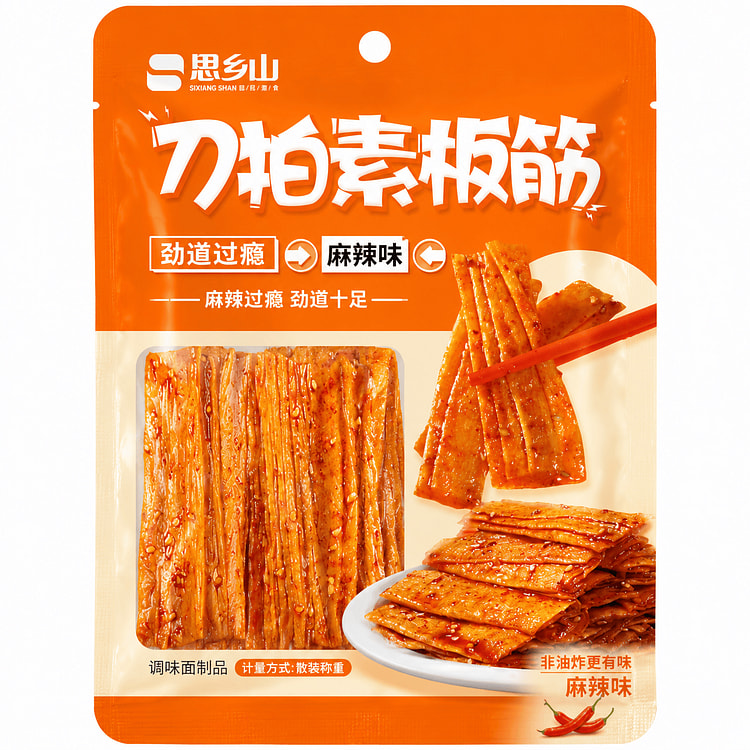 思乡山刀拍素板筋素牛筋麻辣豆皮 35 克