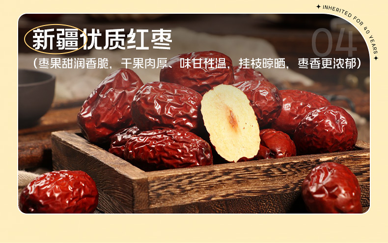 【中国直邮】 哈纳斯乳业 新疆奶茶粉 阿勒泰鲜奶奶茶  红糖姜枣牛乳茶  100g【新疆特产】