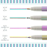 サンスター文具水性ペンツインク2色線ペン4本DセットS4540859