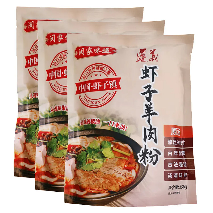 Bún tôm cừu Guizhou Minjia 536g 536 g