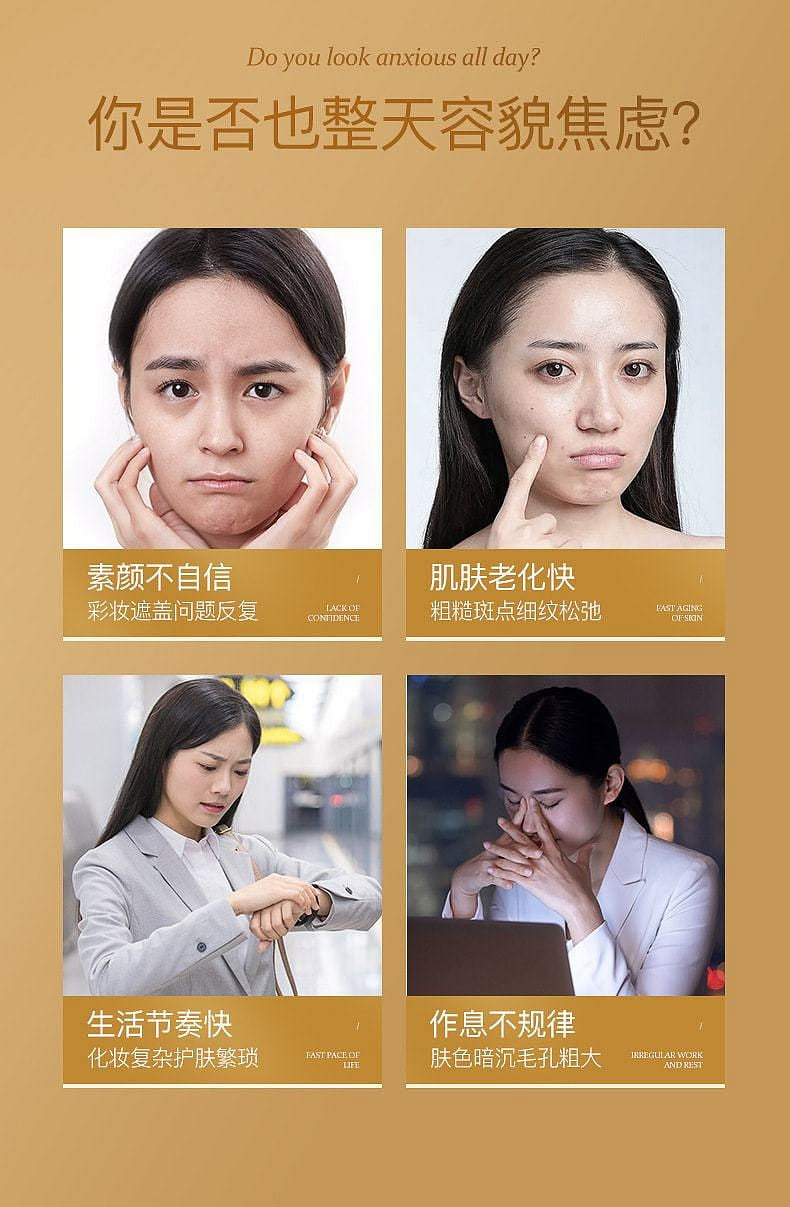 weee pdp description image 1112