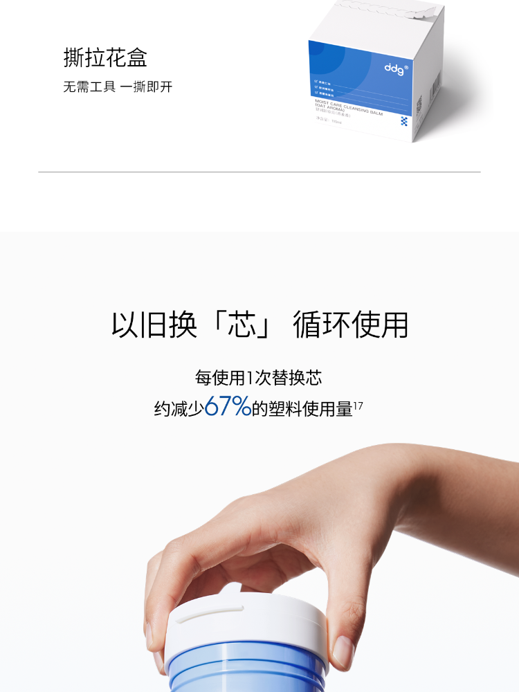 Image31_87588_2