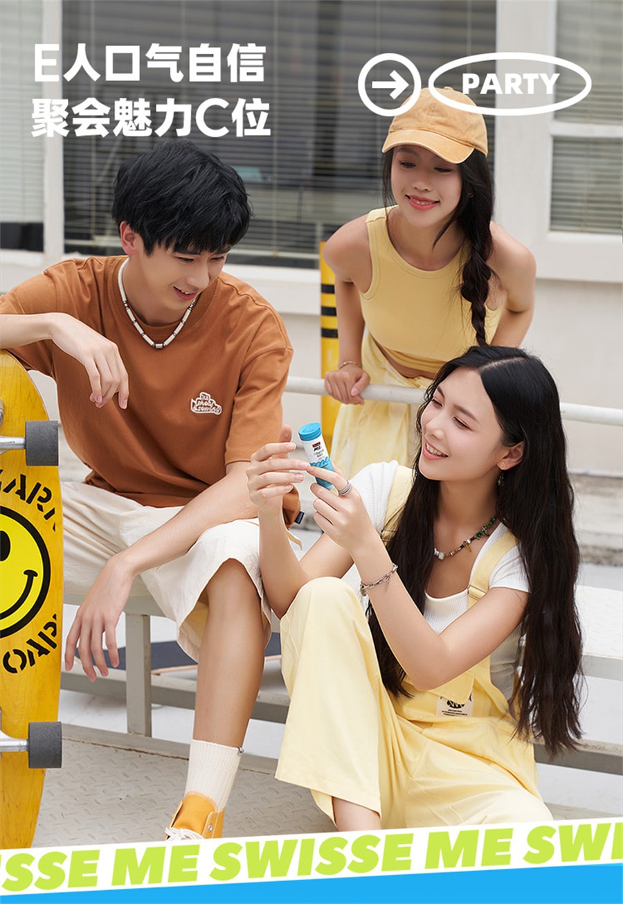 【中国直邮】 Swisse 斯维诗口香益生菌微泡片成人口气清新压片糖果含片(压片糖果)青提味 一管21片