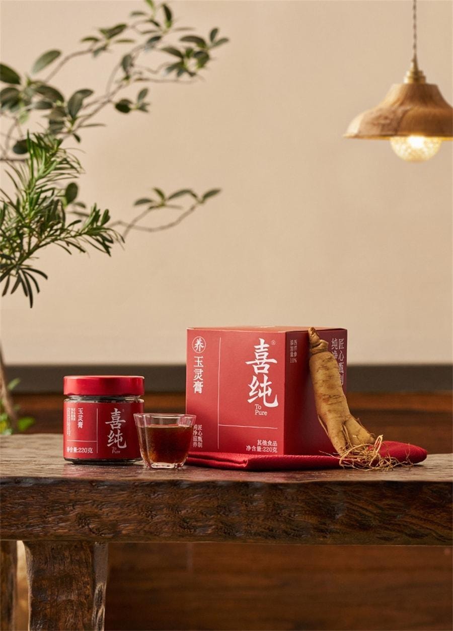 喜純 西洋參玉靈膏 雙補蒸桂圓氣血玉林 220g/罐【小紅書種草推薦】