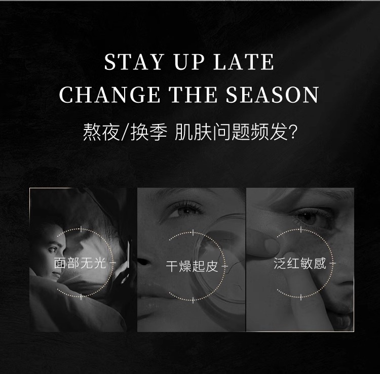 FLOWERWAY 【抖音韦雪爆款】水晶番茄面膜 5pcs