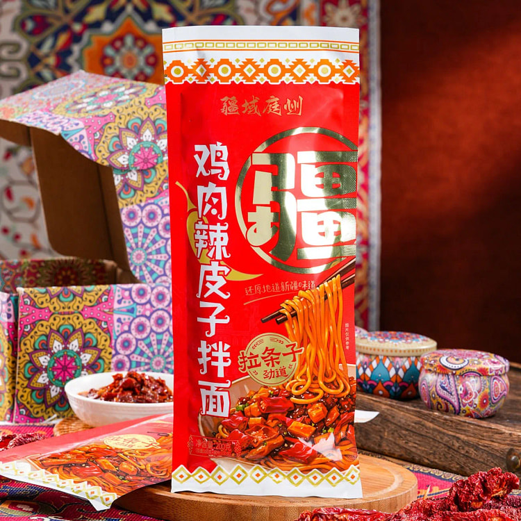 新疆鸡肉辣皮子拌面200g 200 克