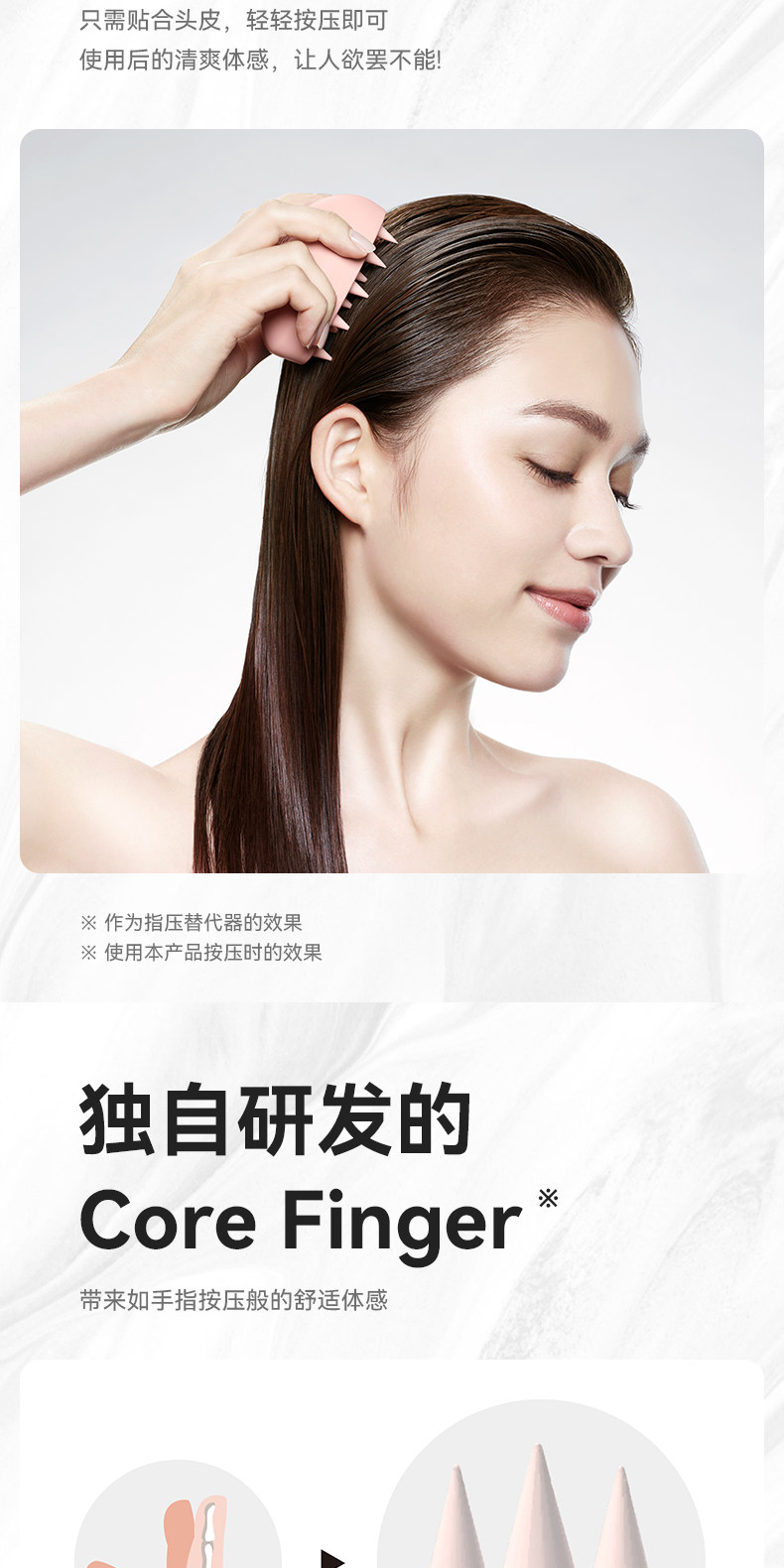 【Expédition directe du Japon】 REFA Japon Soin du cuir chevelu Peigne de massage du cuir chevelu en forme de cœur Portable sec et humide 1 pièce Or rose mat