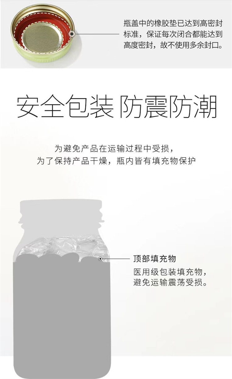 【日本直邮】 野口医学研究所 纳豆激酶4000FU纳豆精菌胶囊改善三高 120粒