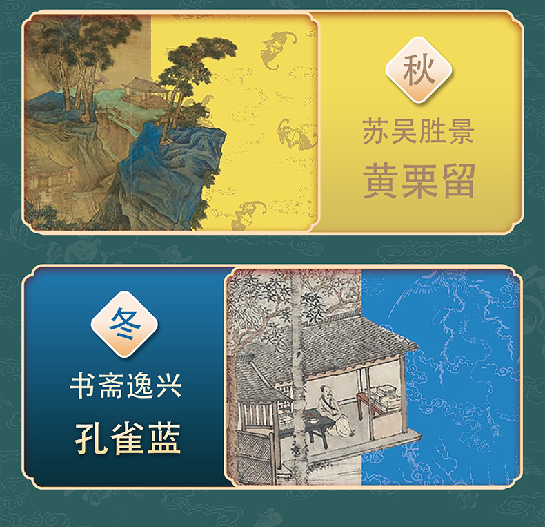 2025故宮日曆故宮博物院建院100週年博物館蛇年檯曆- Weee!