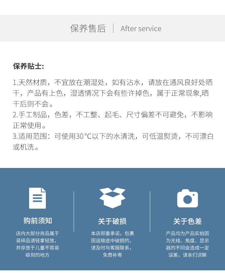 簡約圓形餐墊2件套--4件套（藍--咖）_17