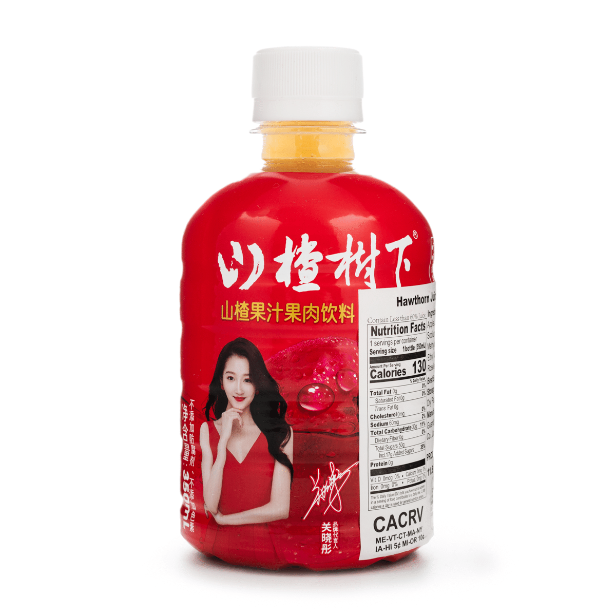 weee product zoom image