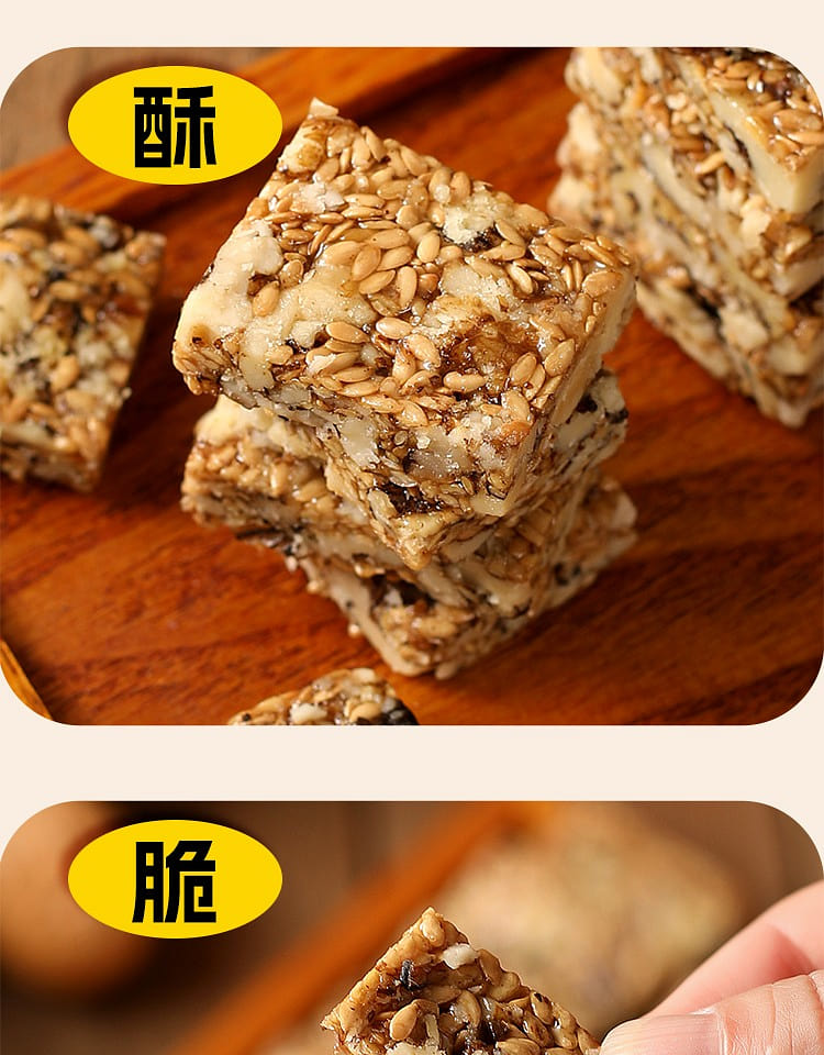 weee pdp description image 848