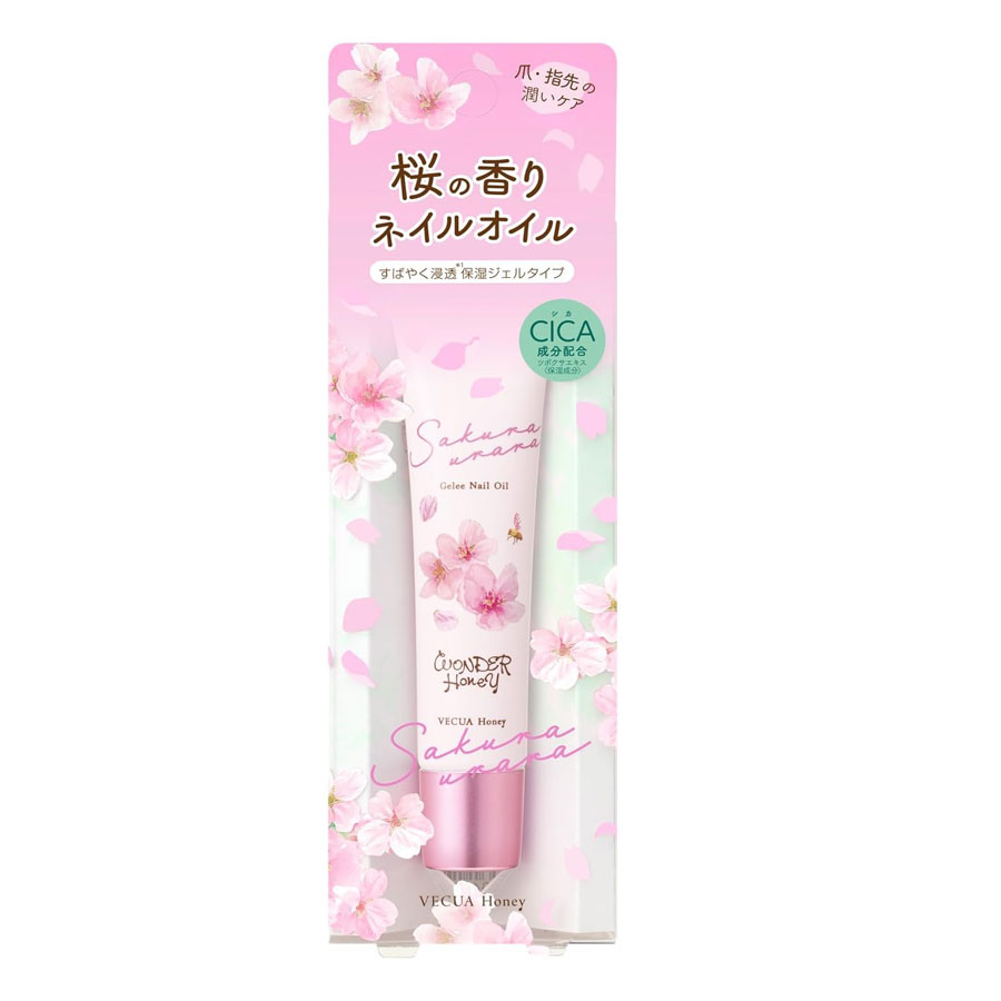 日本 Vecua Honey指緣油 指甲蓋邊緣 滋潤修護 護理精華油 櫻花香味10g