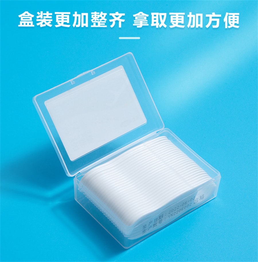 可孚  牙線牙線棒 超細一次性家用裝牙籤線棒 剔牙線家庭超 細牙籤棒  50支/盒