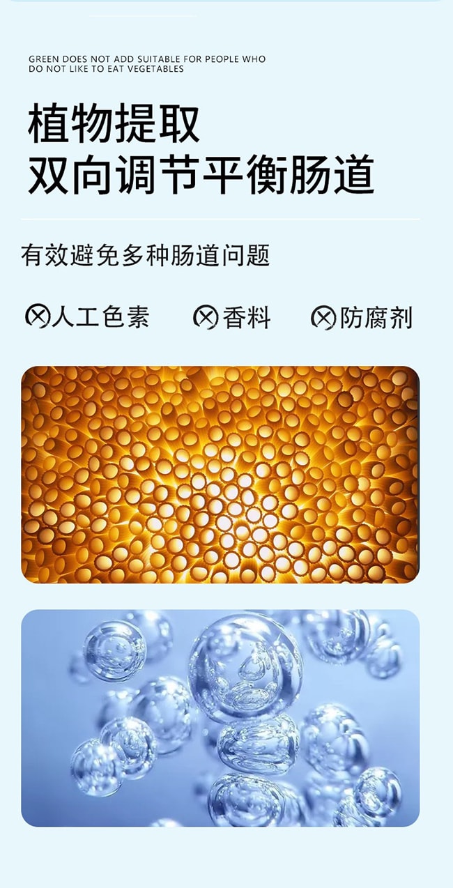 【日本直邮】FANCL芳珂 肠道双歧杆菌益生菌60片30天