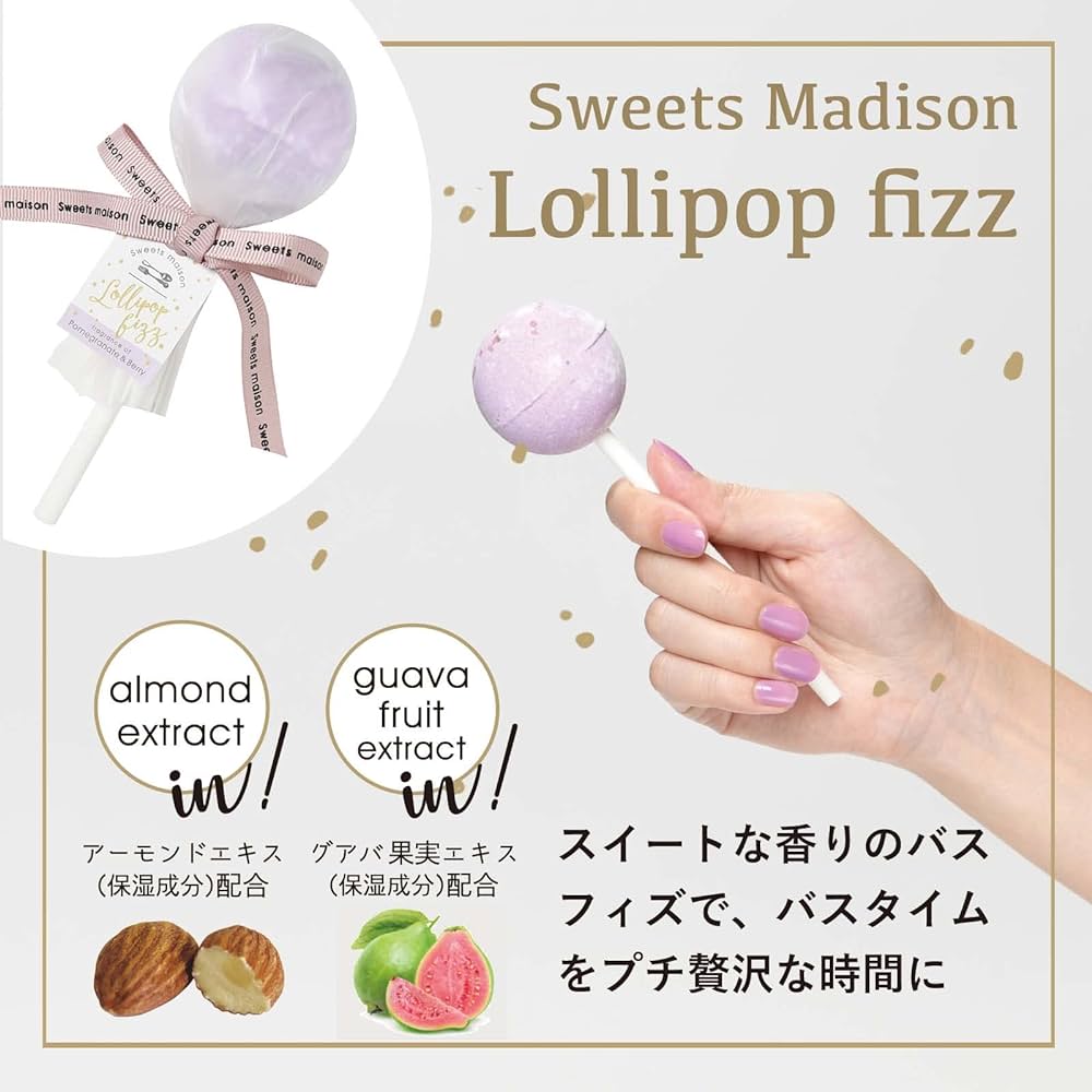 Sweets Maison OB-SMM-63-4 Lollipop Fizz Grapefruit & Mint, 1.4 oz (40 g) :  Amazon.com.au: Beauty