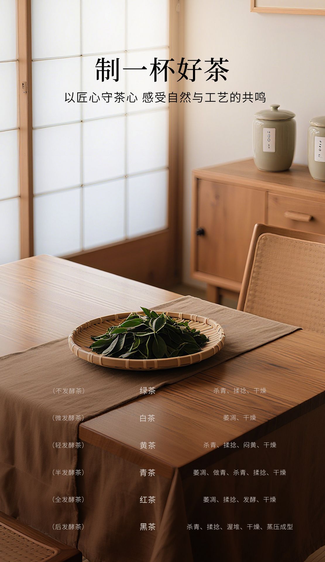 霸王茶姬 伯牙绝弦 茉莉花茶原叶袋泡茶 8包入 24g   新品随行装【清雅花香 鲜爽茶韵】