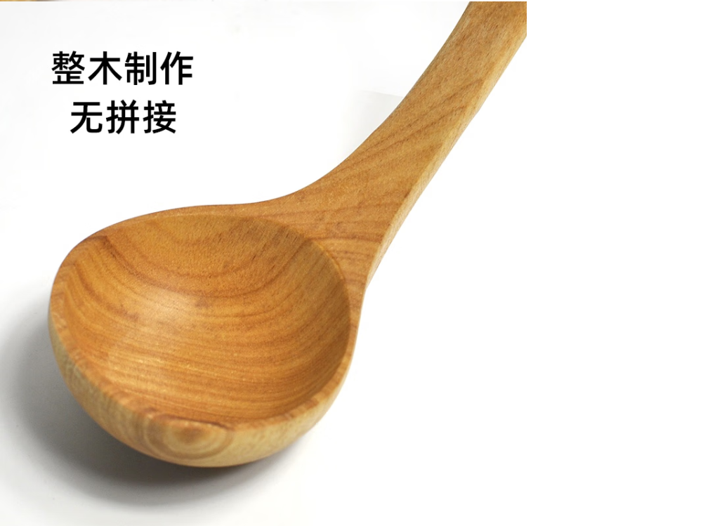 双枪 汤勺炒菜锅通用饭勺不粘锅专用平底锅勺无漆无蜡 27*8cm