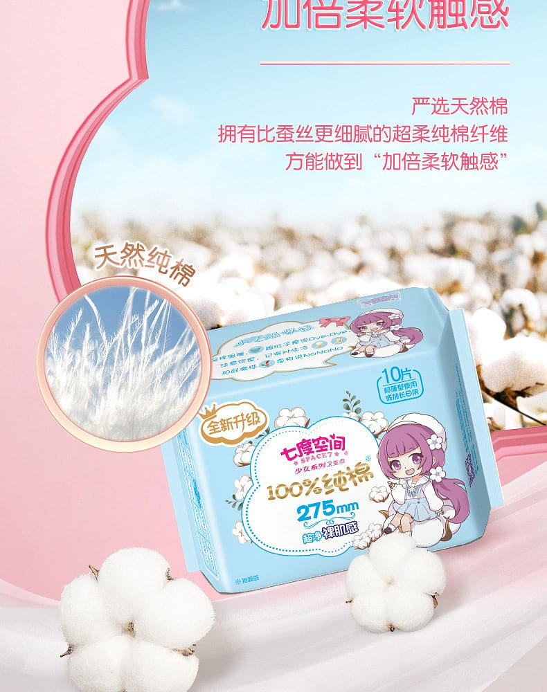 weee pdp description image 2169