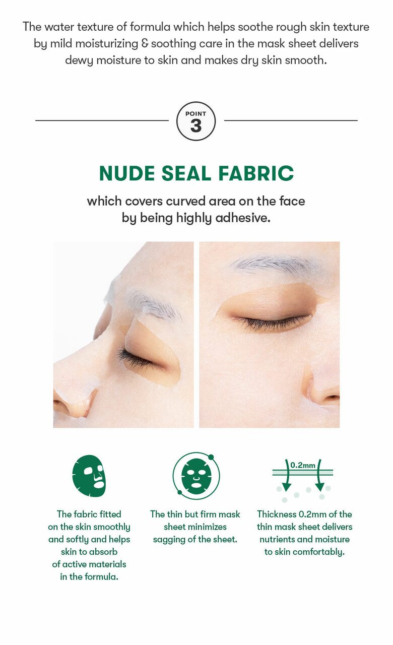vt cosmetics cica daily soothing mask desc3