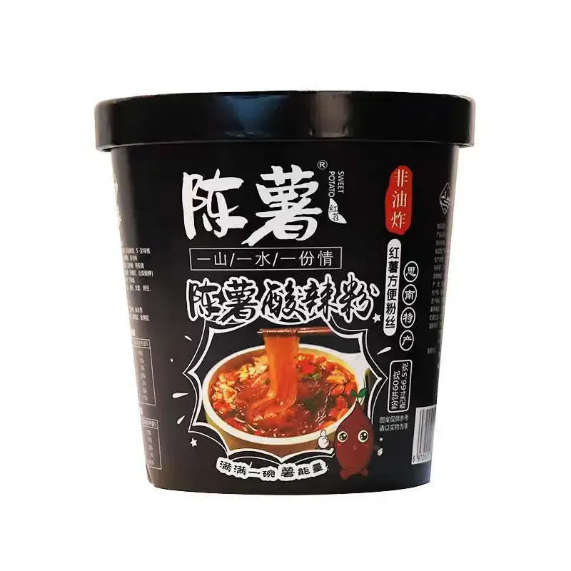 Guizhou Chenshu Vermicelli 126.5g*2 253 g