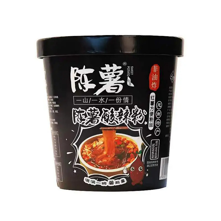 贵州特产陈薯酸辣粉126.5g*2 253 克