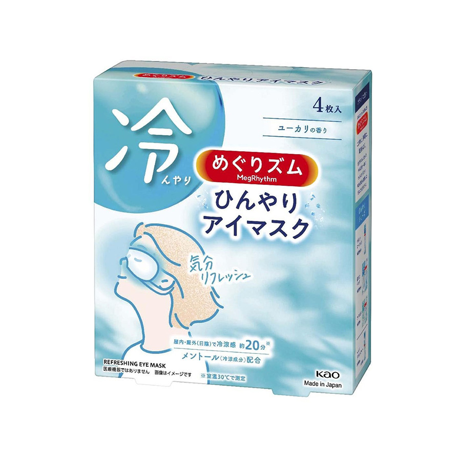 めぐりズム ひんやりアイマスク ユーカリの香り 4枚入X 18個 5F956D48C9E88DAD.jpeg