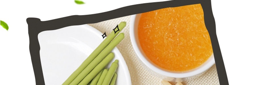 【日本直郵】GLICO格力高 百奇POCKY 期限限定 特濃抹茶塗抹餅乾棒