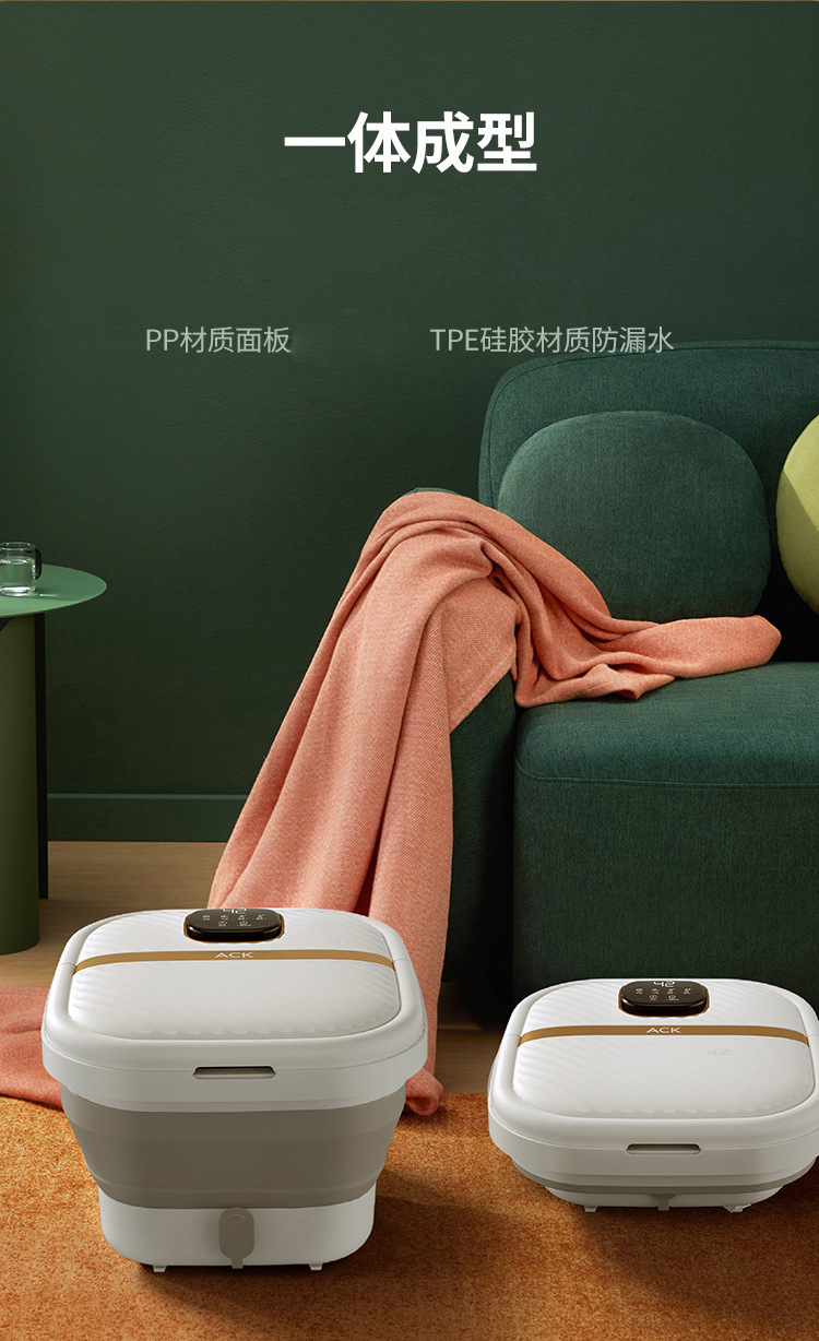 佰凌科 可折疊足部水療按摩儀電動足浴盆 泡腳桶 【送艾葉泡腳包】 清晰觸控螢幕 足底穴位按摩滾輪 35-46度共12檔溫度調節帶時間提醒功能