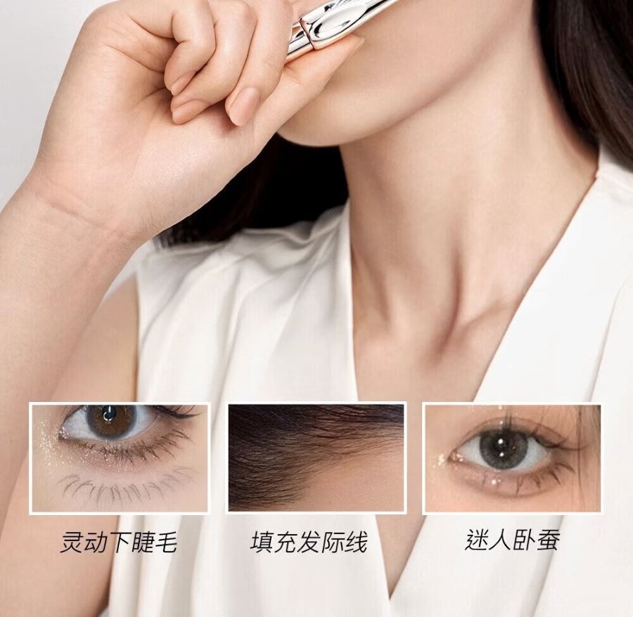 三资堂 二叉眉笔 防水汗持久不脱色 根根分明极细野生眉下睫毛 02迷灰棕【百搭不挑皮】