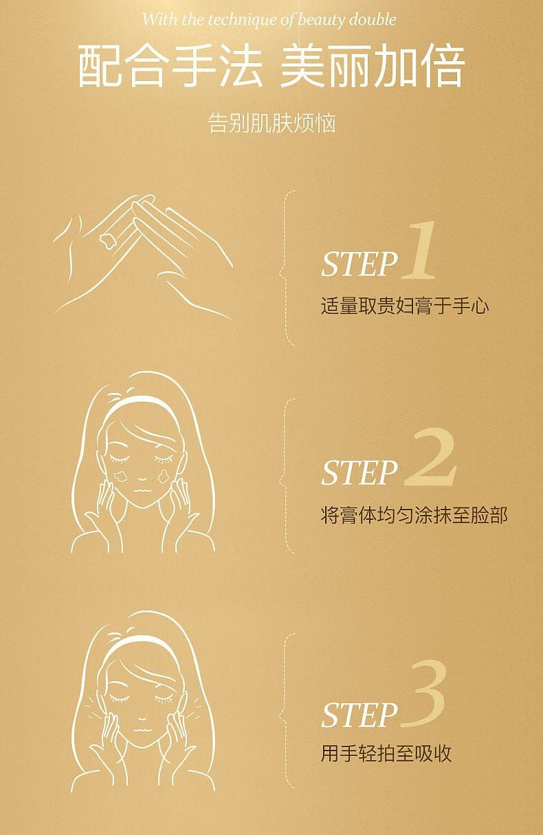 weee pdp description image 10430