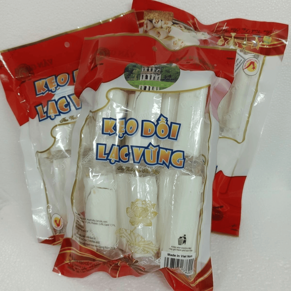越南白杆花生糖香脆花生夹心糖10条 240 克