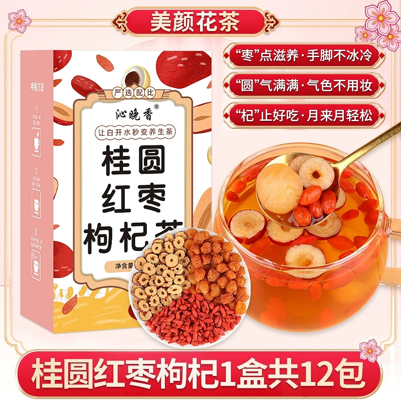 weee pdp description image 22