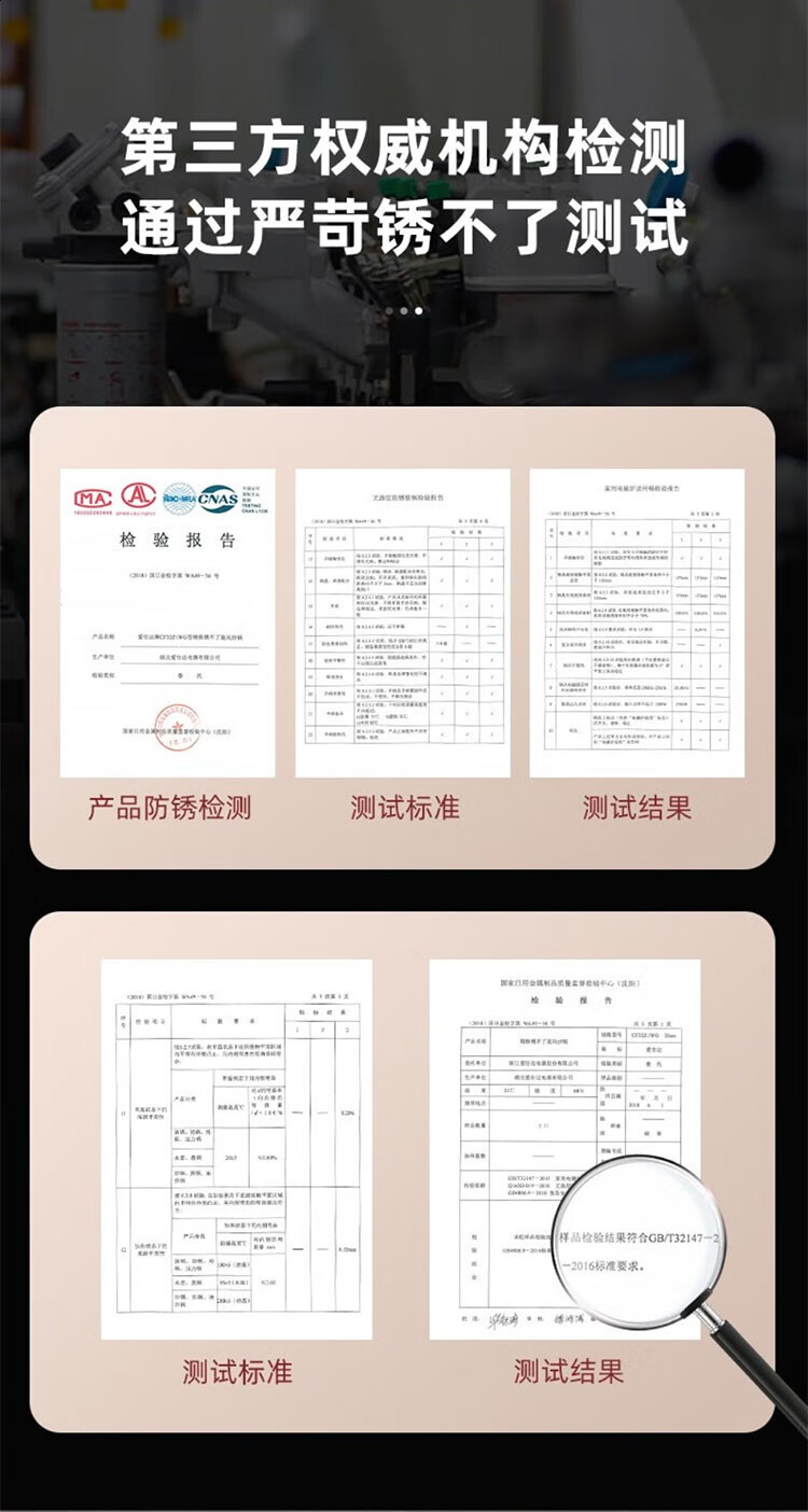 愛仕達 炒鍋第三代旋風不銹無塗層鑄鐵鍋 32cm