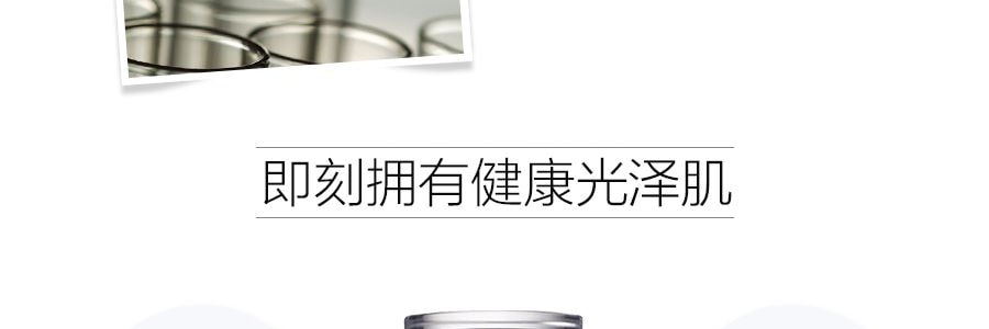 日本HABA 无添加主义鲨烷精纯美容油 60ml @COSME大赏受赏