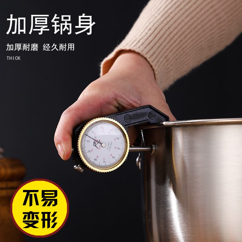 奧丁(adneny)AO-62 卓爾經典系列24cm不鏽鋼湯鍋