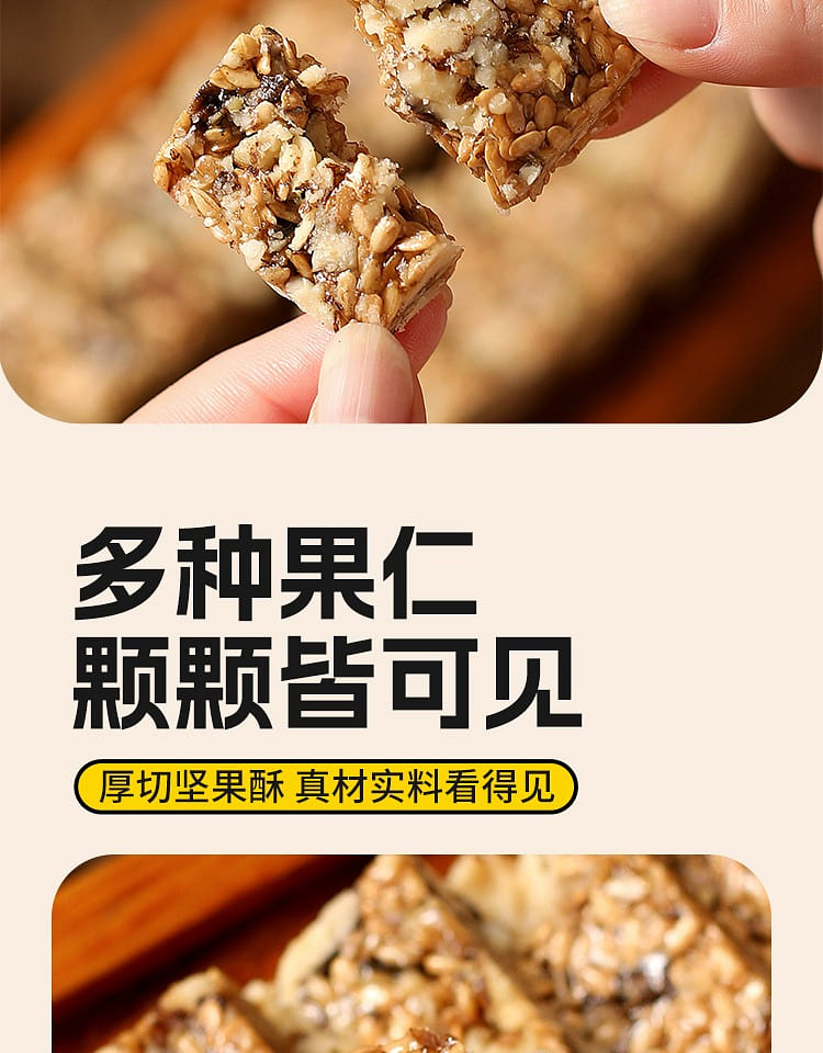 weee pdp description image 1003