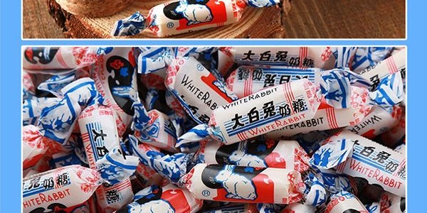 【王嘉尔推荐】大白兔 奶糖 180g 童年回忆