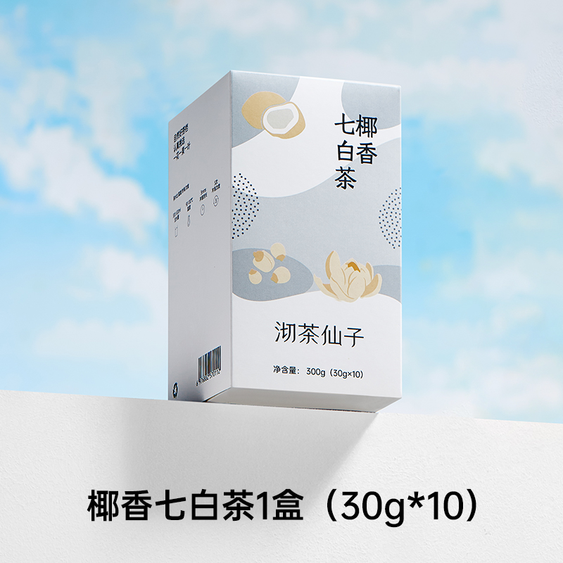 沏茶仙子椰香七白茶- Weee!