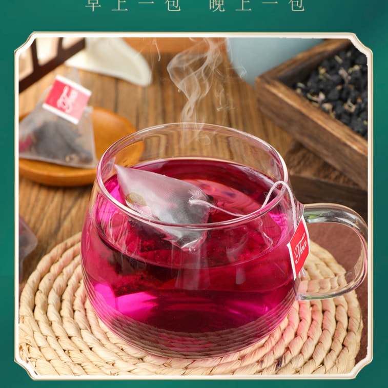 商品詳情 - 南京同仁堂綠金家園 黑枸杞桑葚玫瑰茶 桑葚枸杞子養生茶 5g*24袋 - image11