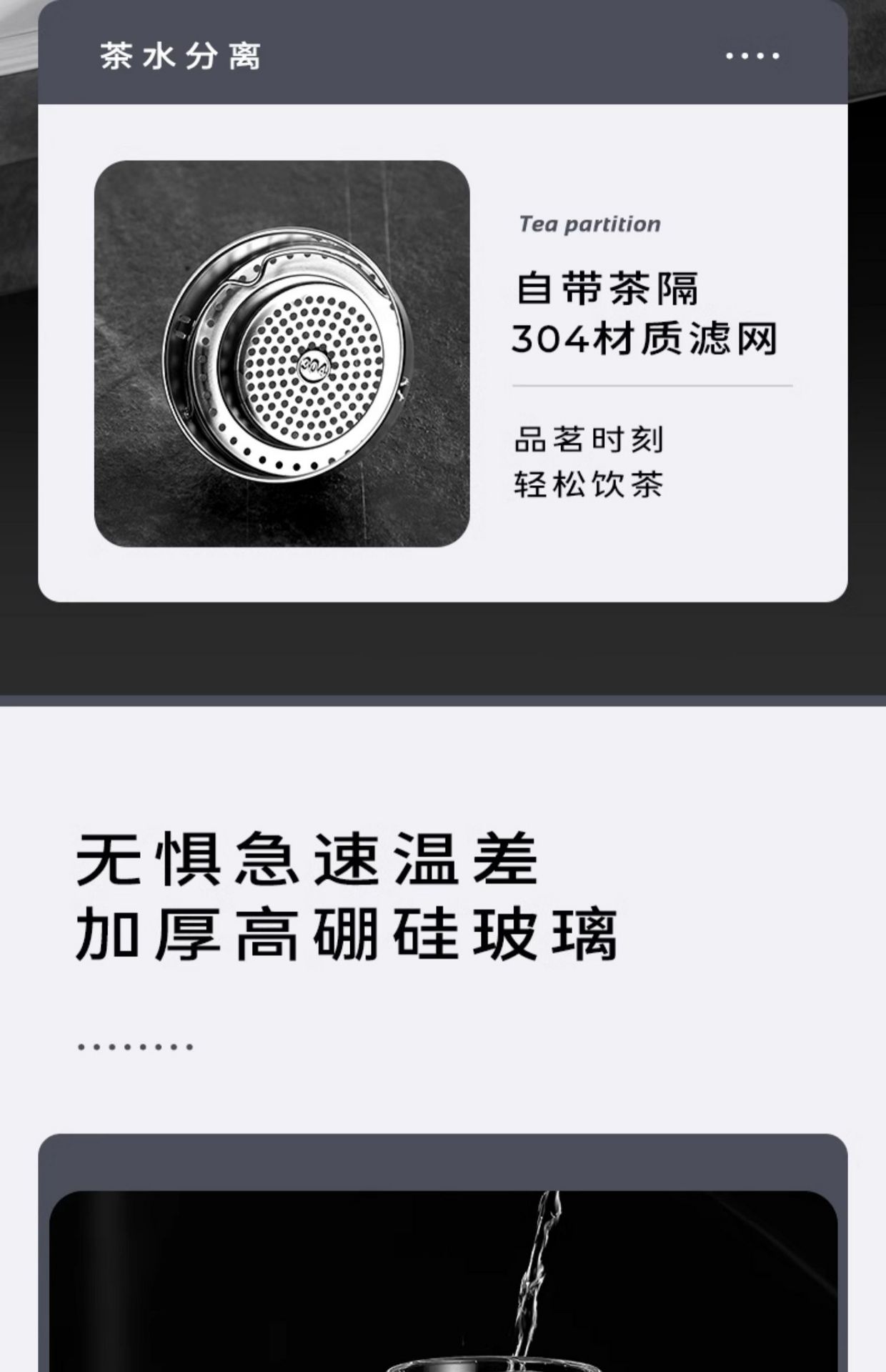 明霞 双层玻璃杯 隔热带盖加厚水杯子防烫耐高温泡茶杯 400ml