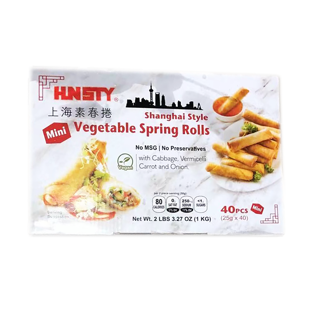 Get Hunsty Veggie Egg Rolls 40ct, Frozen Delivered Weee! Asian Market