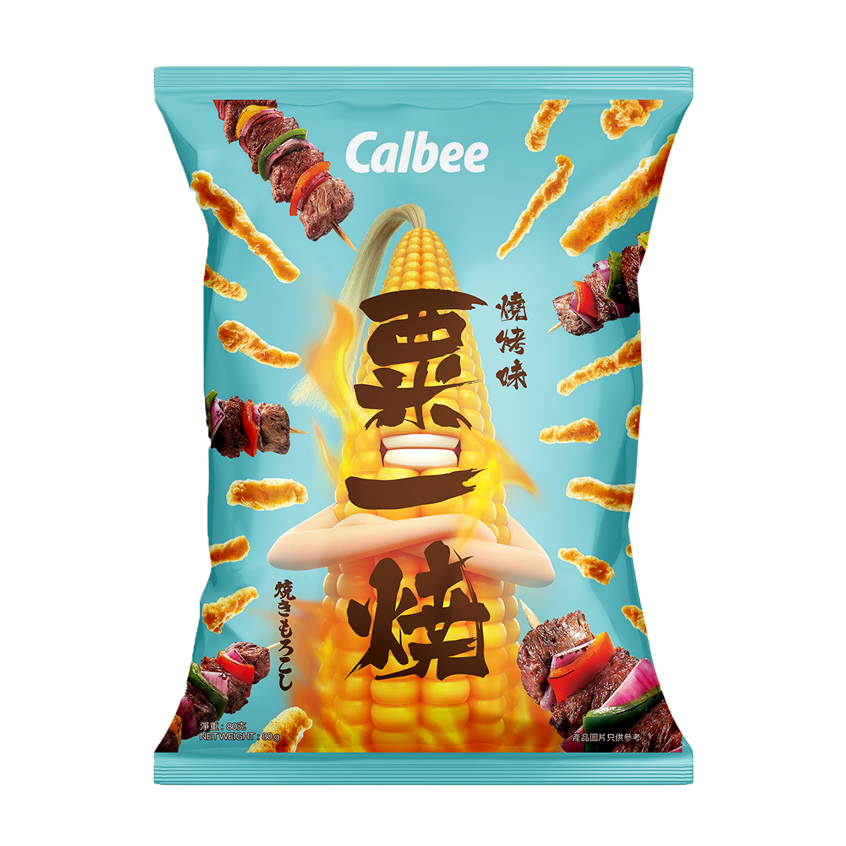 [Calbee] GrillACorn (Roasted Honey & Chicken) 80g Weee!
