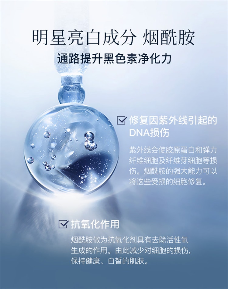 【日本直邮】 日本 Dr.arrivo 艾俪葆  宙斯三代  射频美容仪 美容仪按摩啫喱 300ml 紧致修复精华120ml 3件套装