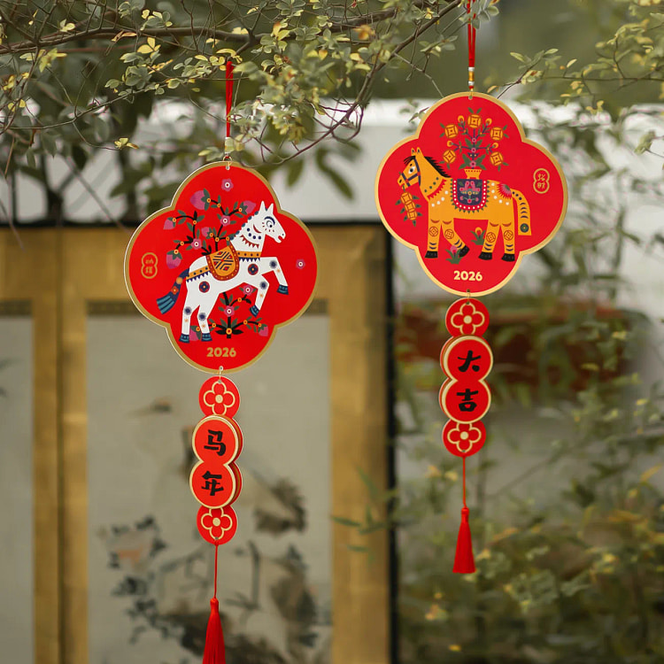 2026新年非遗立体挂饰布置背景挂件装饰品 1 箱