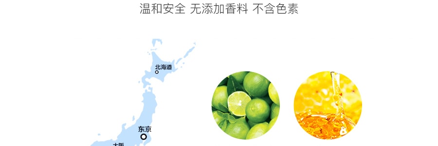 日本KRACIE嘉娜宝 肌美精 超浸透3D玻尿酸弹力紧致面膜 4片入