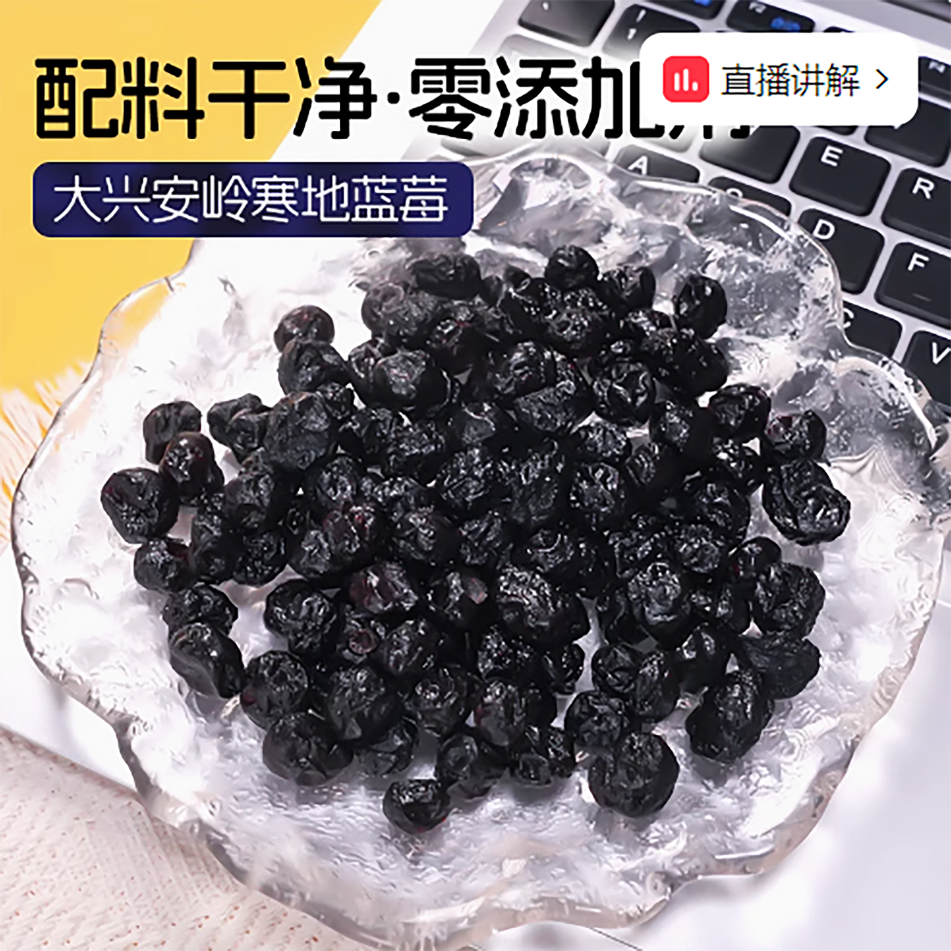 23753DDE61516D13.png