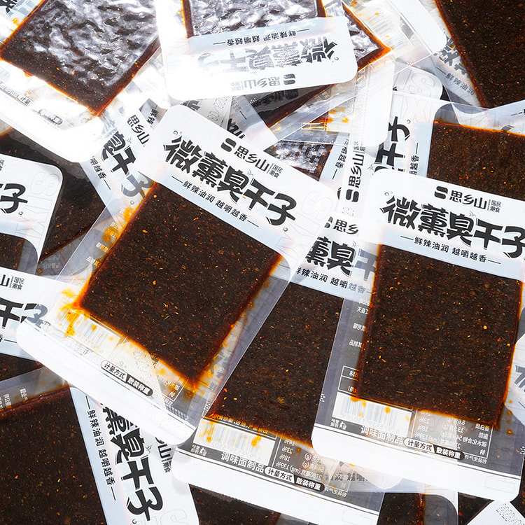 Stinky Tofu Mild Spicy Slices*1 20 g