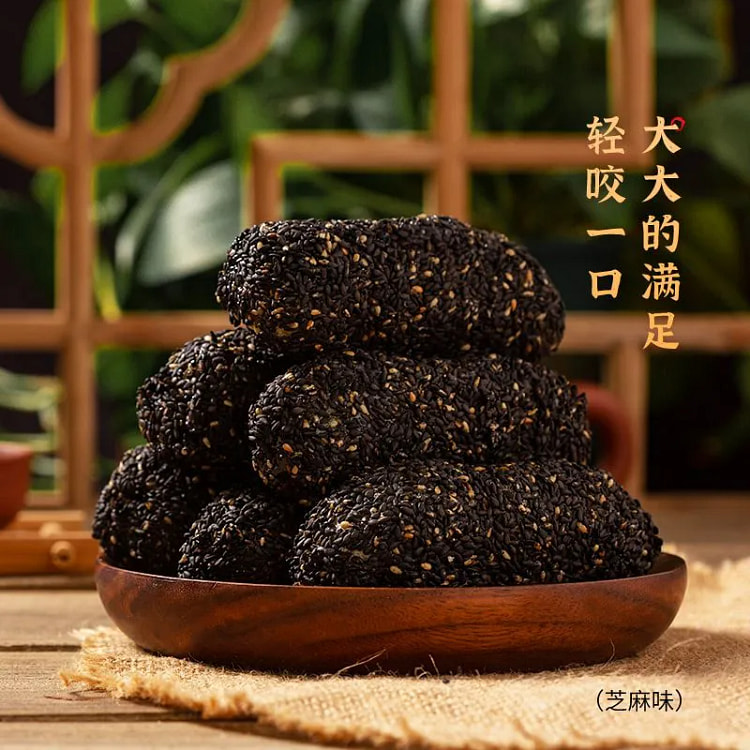 永春 麻粩伯 ごまスティック (黒ごま味、500g) 500 グラム